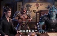 《末世女帝养成指南（112集）》超燃短剧全集免费享