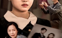 《婆婆病危，老公忙着追白月光（35集）》情感短剧深度解析