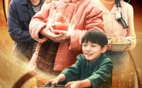 《八零小福宝，稳拿团宠剧本（56集）》独家短剧抢先看