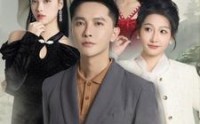 《蛇妻龙夫（98集）》神秘短剧全集免费