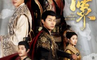 《帝王策（50集）》史诗短剧震撼上映在线追