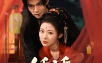 《娇诱（78集）》高分短剧无广告在线看