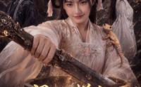 《问心梯上，我把亲友团全收服了（81集）》优质短剧全集免费观赏