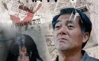 《泪洒离殇（31集）》热门短剧剧情引人入胜