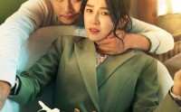 《盲女24小时（28集）》热门短剧剧情抢先看