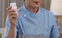 《养恩难报（84集）》完整短剧免费在线观赏