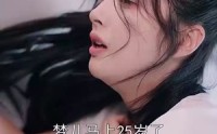 《梦醒时分（80集）》短剧完整版一口气追完