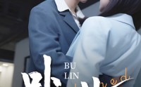 《逐鹭渡天下（44集）》热门短剧一次看过瘾