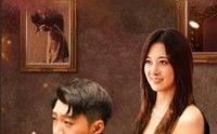 《逍遥小食仙（82集）》独家短剧高清无广告