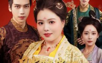 《胖胖贵妃也倾城（69集）》超火短剧免费观全