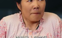 《邻居请自重，私桩不外借（45集）》必看短剧免费全集观赏
