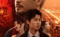 《龙潜浅渊荣归年（63集）》全集短剧高清流畅播放