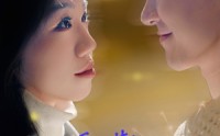 《拜拜嘞前夫哥（93集）》短剧全集免费高清看