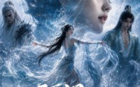 《阿姐，他们全是妖（73集）》超火短剧免费全集直看