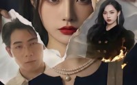 《远嫁的深渊(72集)》超火短剧免费完整观看