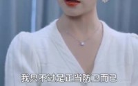 《万丈光芒暖丝凉（65集）》高清短剧全集在线欣赏