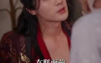 《云雾敛（72集）》精彩短剧一睹为快全集
