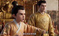 《江月照福心（44集）》在线免费看短剧完整版
