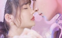 《治愈系婚书（80集）》温馨治愈短剧全集看