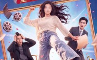《女匪下山壁咚影帝全网震惊（65集）》全网热播短剧免费畅享
