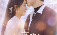 《亲吻月亮（93集）》独家短剧免费观看