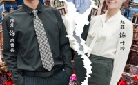 《总裁请自重我们已经离婚了（97集）》长篇短剧全集随心看