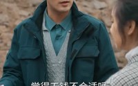 《那一年寒冬（54集）》短剧高清画质在线欣赏
