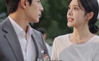 《清风不负慕雪（50集）》优质短剧在线高清观看
