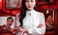 《二十年错付，姐不伺候了！（80集）》精彩短剧完整版在线畅播