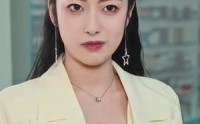 《我有爱人了》（76集）完整短剧轻松看