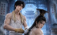 《搓澡仙师：我家澡堂通大秦（54集）》热门短剧免费在线播