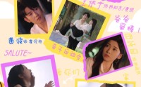 《一胎双宝，早更妈咪超凶哒（61集）》超火短剧免费全集畅享