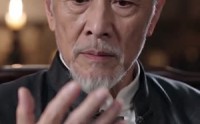 《青玄山下遇佳人（56集）》短剧全集免费在线赏