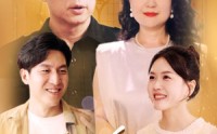 《闪婚后老伴把我宠上天（30集）》高糖短剧全集畅享