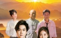 《追光向阳而生（64集）》励志短剧全集不容错过