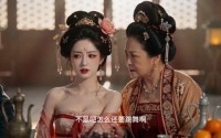 《穿回大唐当贵妃（21集）》短剧全集高清在线赏