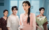 《孕妻千金不好惹（50集）》在线短剧全集免费看
