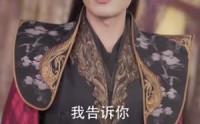 《天骄帝夫，从征服女帝开始（68集）》高清短剧在线观看