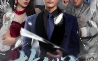 《故人心易变（60集）》热门短剧完整版免费赏