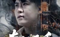 《奇门圣手（123集）》超火短剧免费全集速览