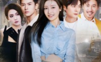 《惟愿时光倒流（70集）》热门短剧全集回顾