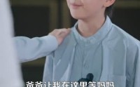 《相亲当天，神秘继承人拉着我领证（100集）》热门短剧在线高清播放