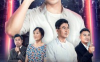 《超凡激光：开局击落空间站（39集）》独家短剧在线欣赏