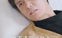 《隐秘而伟大（80集）》超长短剧一次看过瘾
