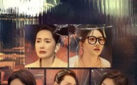 《浮生暂寄梦中梦（67集）》短剧完整剧情流畅看