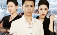 《新版：尊上（永生）》完整版短剧在线追