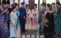 《穿越后我帮小祖宗振兴家族（70集）》短剧全集免费在线放映