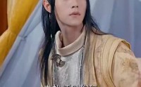 《女魔头死后成了修真派团宠（80集）》超长短剧精彩不停