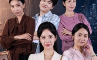《撤回转账，坐拥幸福人生（61集）》短剧免费高清全集看