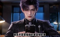 《甜崽临门第二季（31集）》短剧免费高清全集看